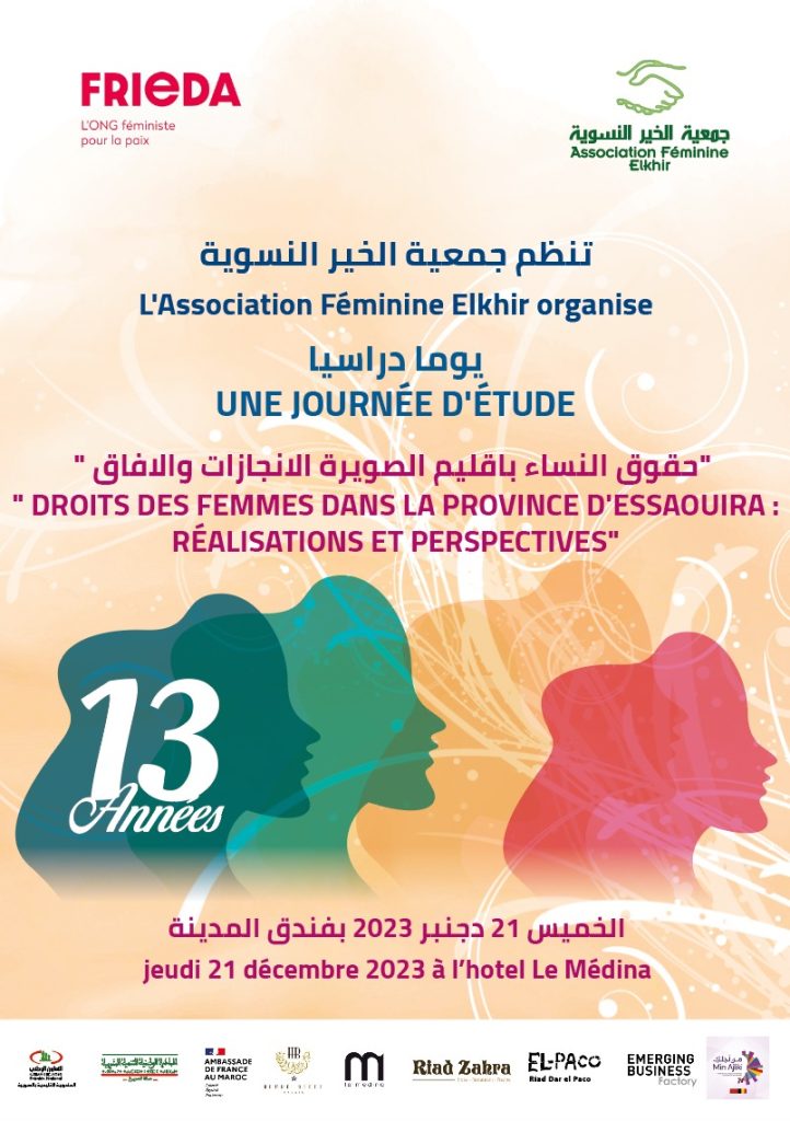 Droits des femmes dans la province d'Essaouira