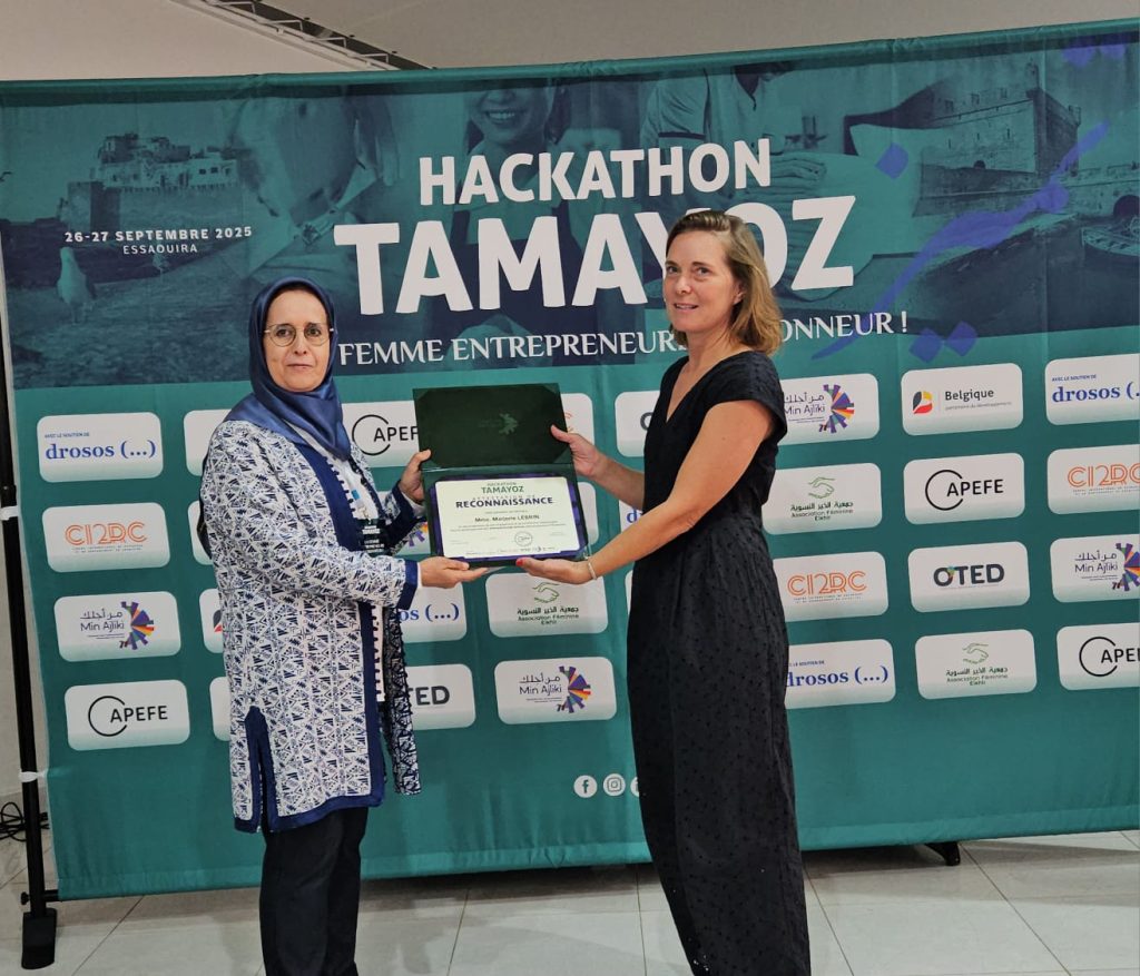 Retour sur le Hackathon Tamayoz « Femme entrepreneur à l'honneur »